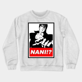 NANI!? Crewneck Sweatshirt